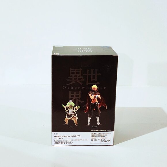 New Banpresto That Time I Got Reincarnated as a Slime Gobta Figure 10cm Japan - Picture 4 of 5